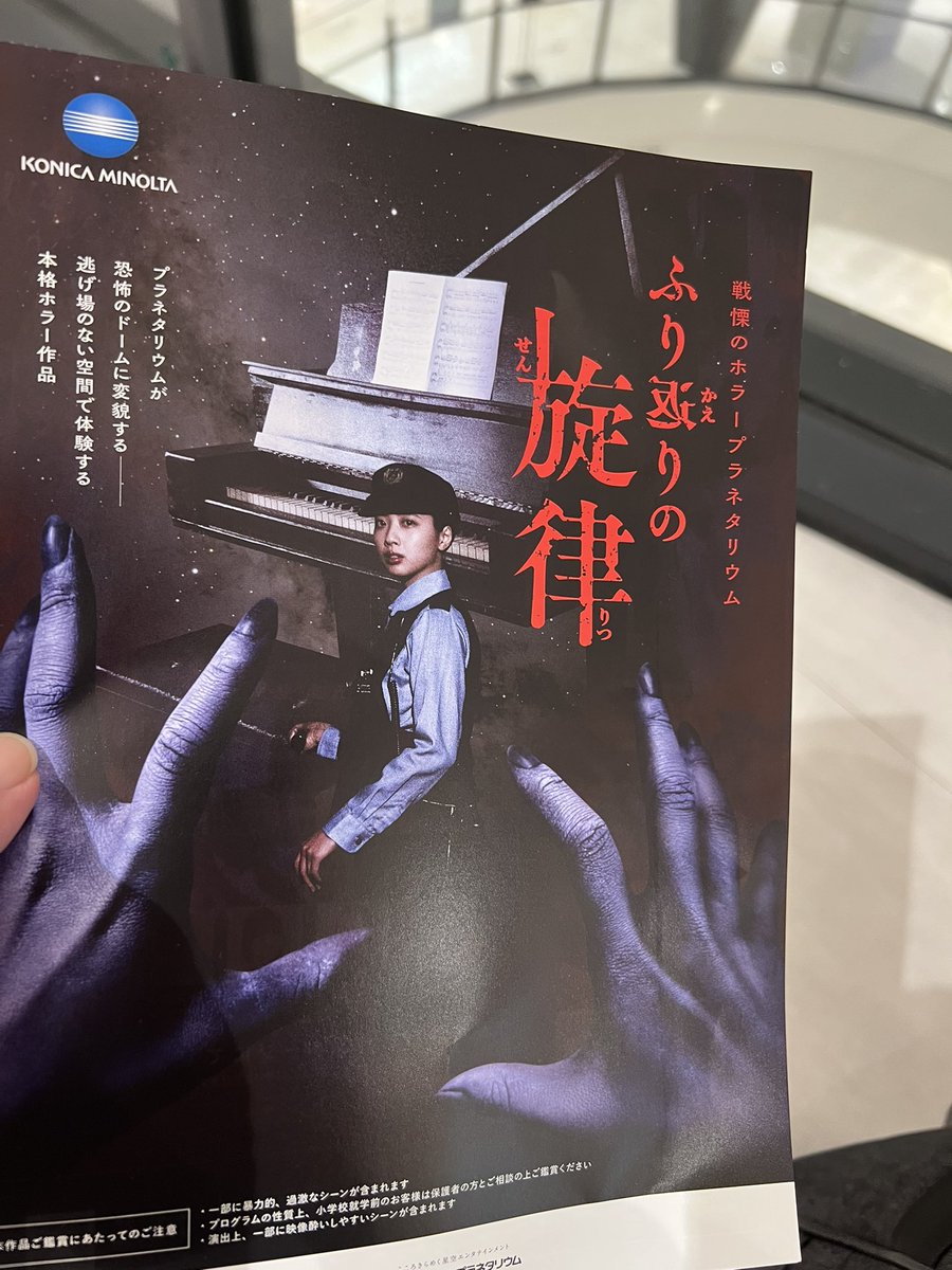 hateBlizzard's tweet image. 全く期待してなかったけど、とても良かった。