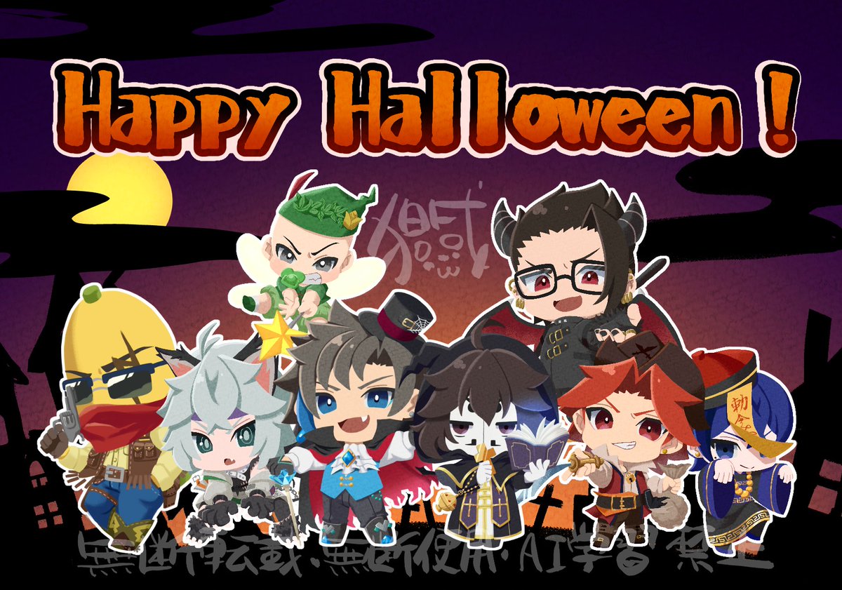 ⛩狛戌⛩（こまいぬ）ミニキャライラストレーター（mini Illustrator