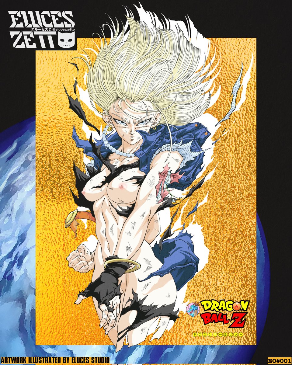 ドラゴンボールZ ドラゴンボールZ】人造人間18号 #ドラゴンボール #ドラゴンボールz