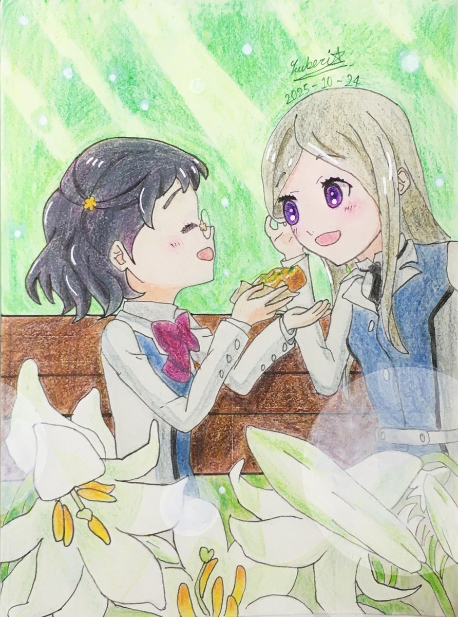 「ユリ、開花」
#ユリ熊嵐 #YurikumaArashi #幾原邦彦