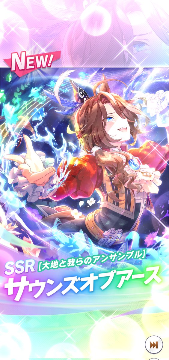 あーい様★ご確認ページ 後藤 on X