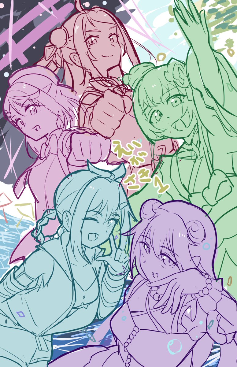 クマ5号🍯 (@Kinasuzu55) / Posts / X