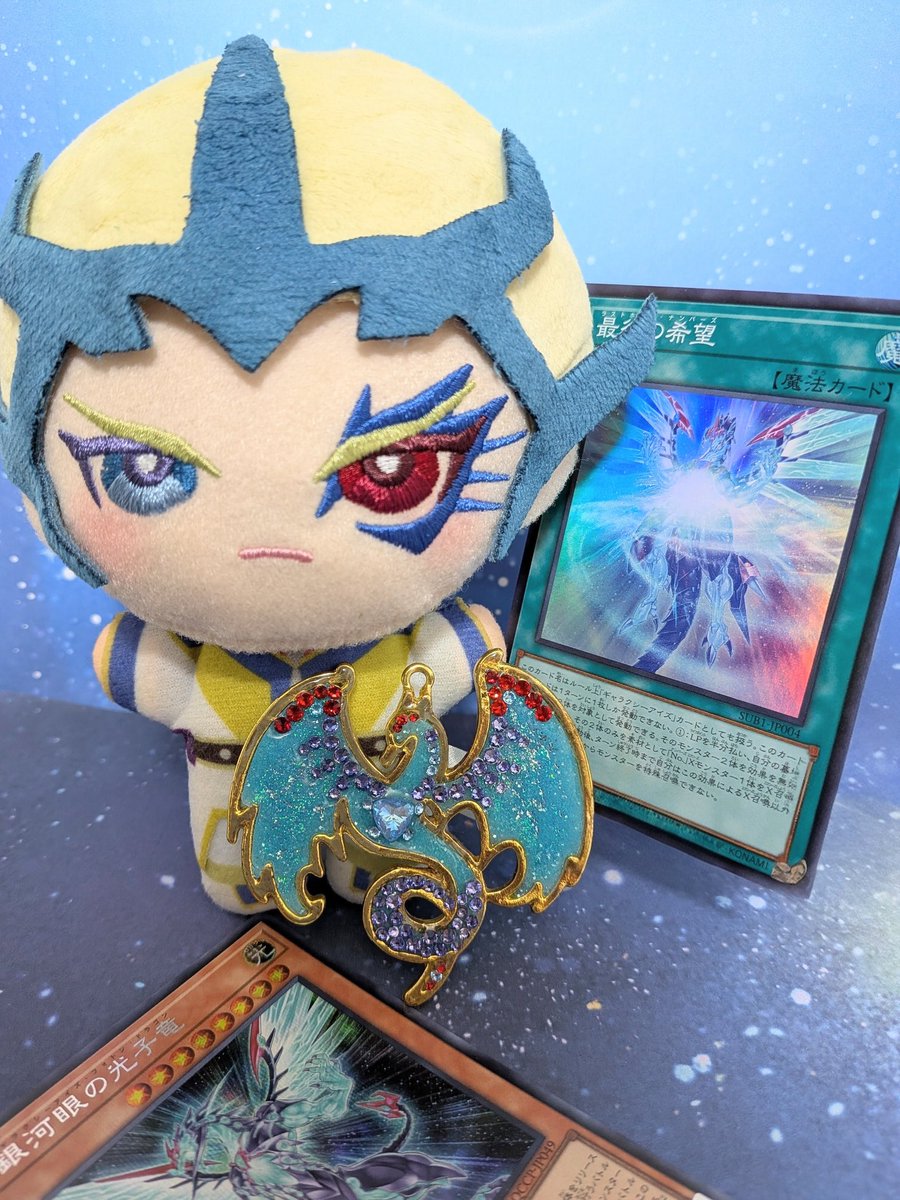 水晶アンク♡♡No.2036 水晶アンク♡♡No.2036