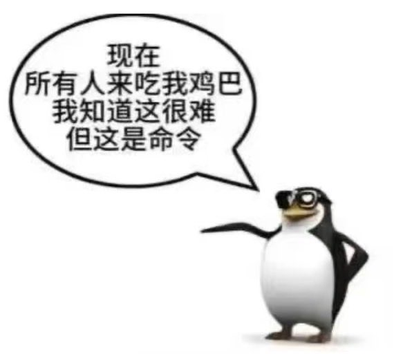qaqji8684's tweet photo. https://t.co/3zpx5gjTuK