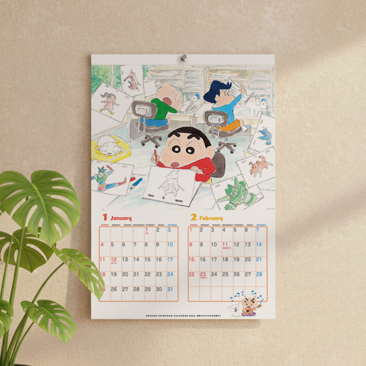 ⭐️商品紹介⭐️】 『クレヨンしんちゃん カレンダー2026（大判