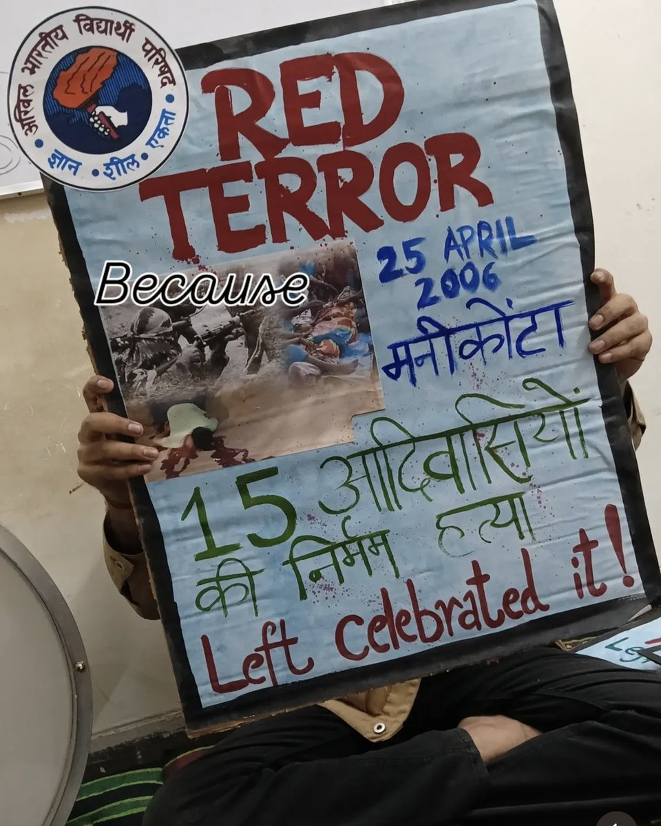 Why should we vote for #ABVP 
P:Vikas Patel 
VP:Tanya Kumari 
G.S.:Rajeshwar K.Dubey 
J.S:Anuj 
In #JNUSU Elections?
They represent fight against ideology which support the death of our soldiers,common villagers in the name of JUSTICE&amp;
AZADI
#jnu #abvp4Jnu