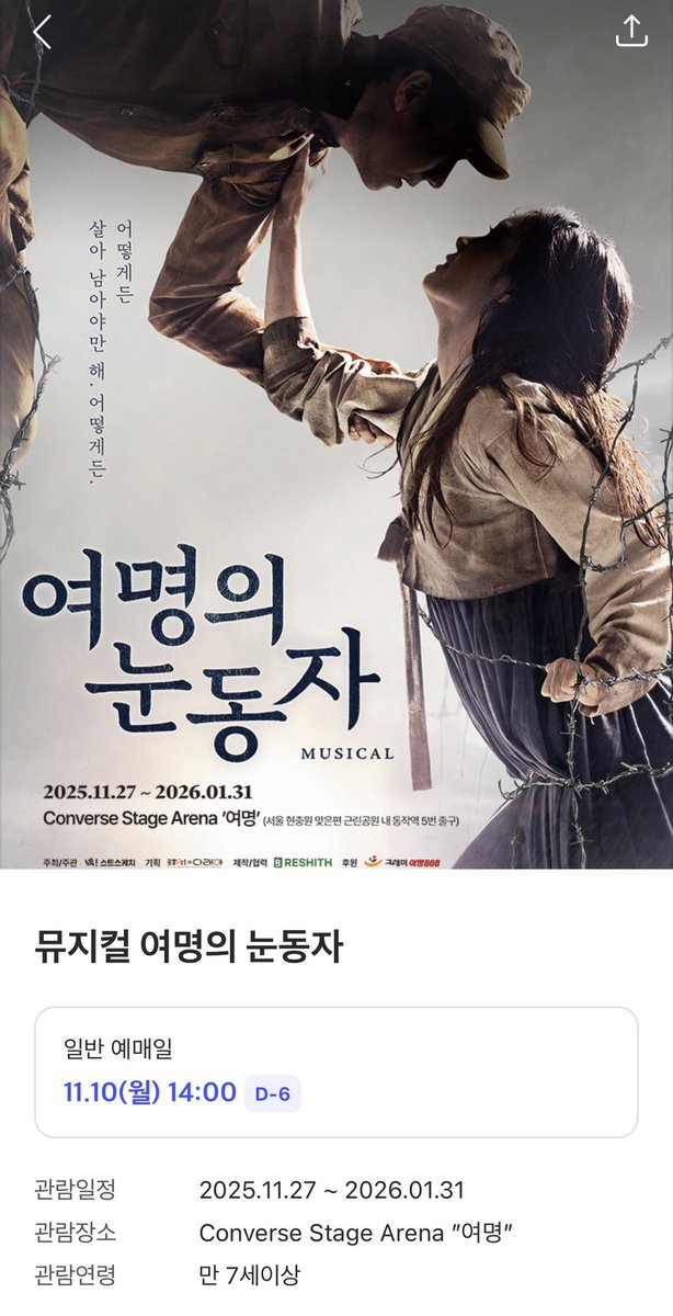 해피바이러스태준클럽 tweet media