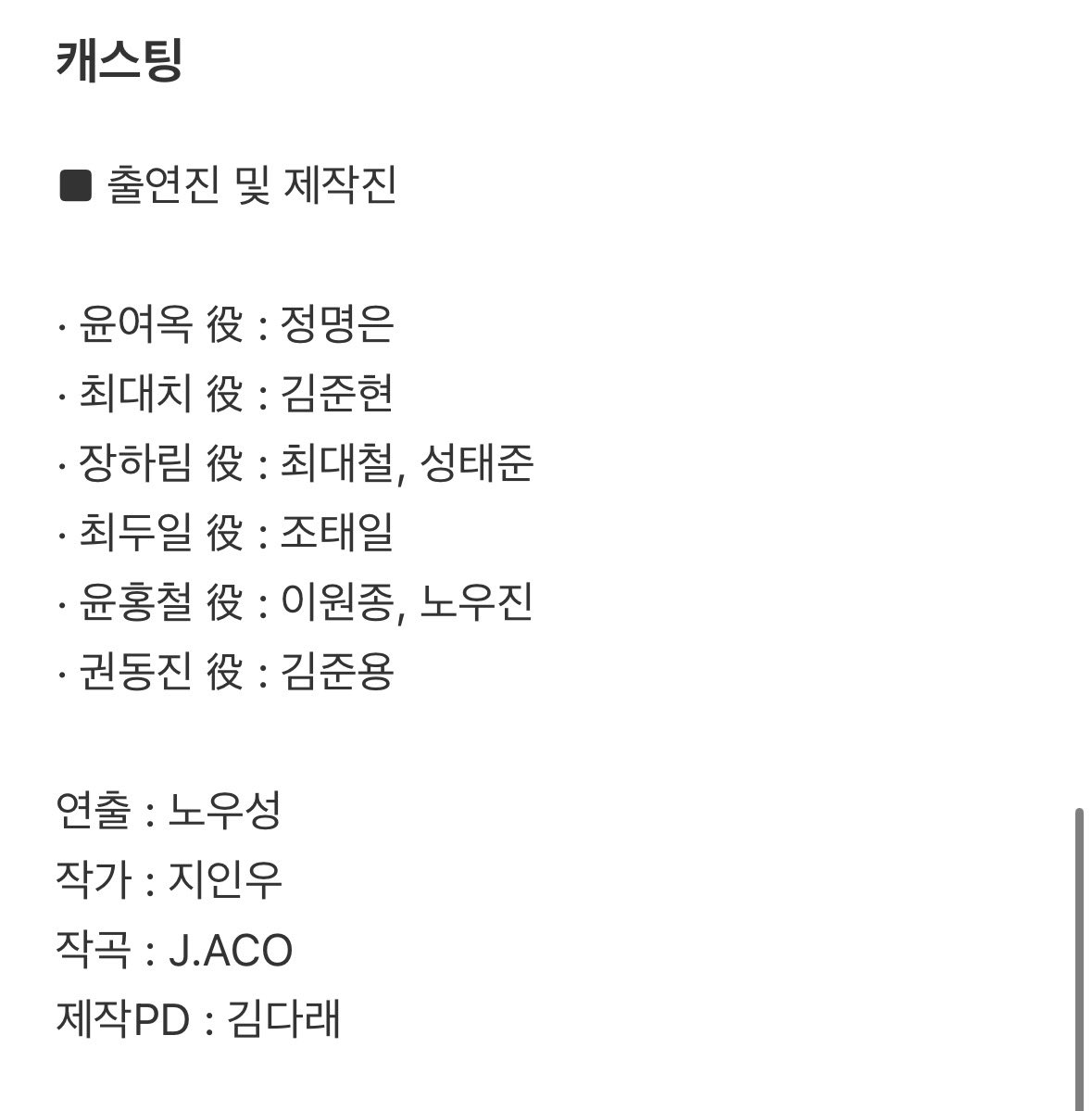해피바이러스태준클럽 tweet media