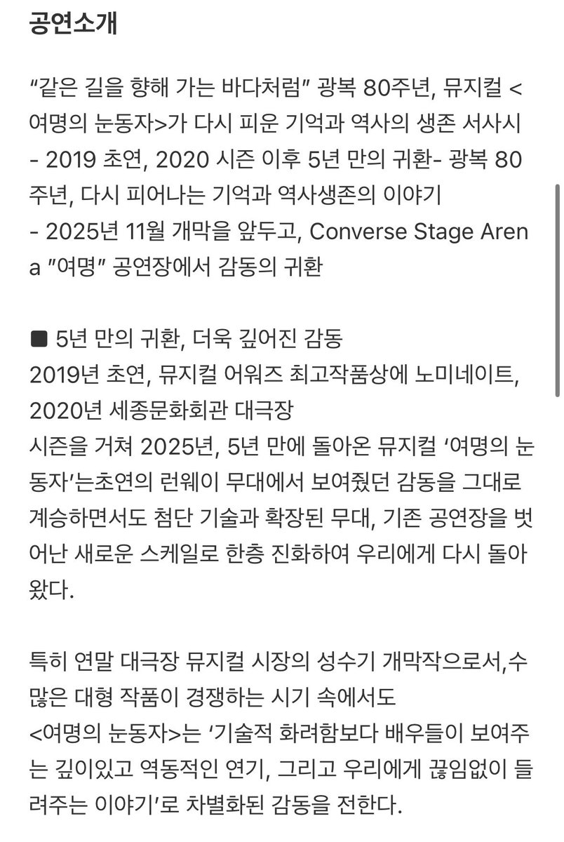 해피바이러스태준클럽 tweet media