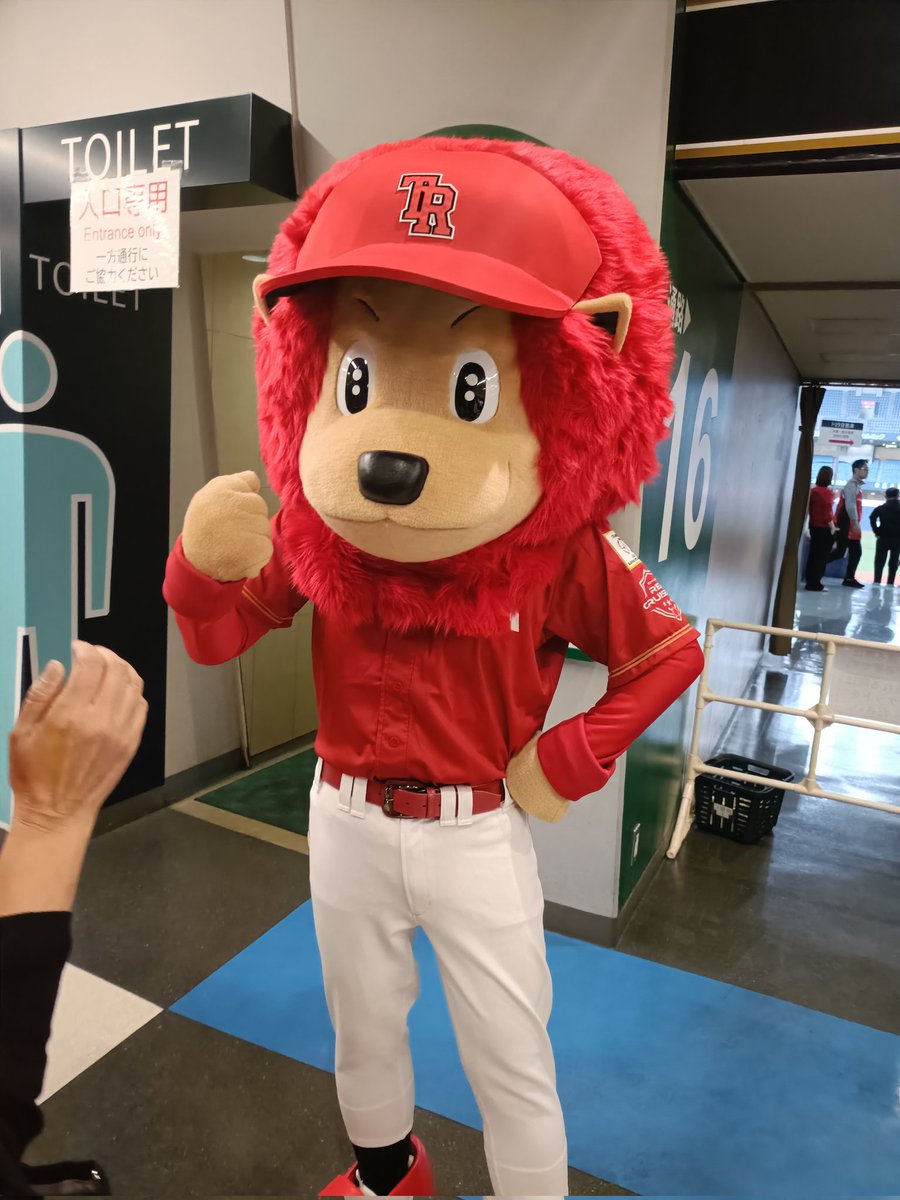 らいおん様オーダー すな場 on X