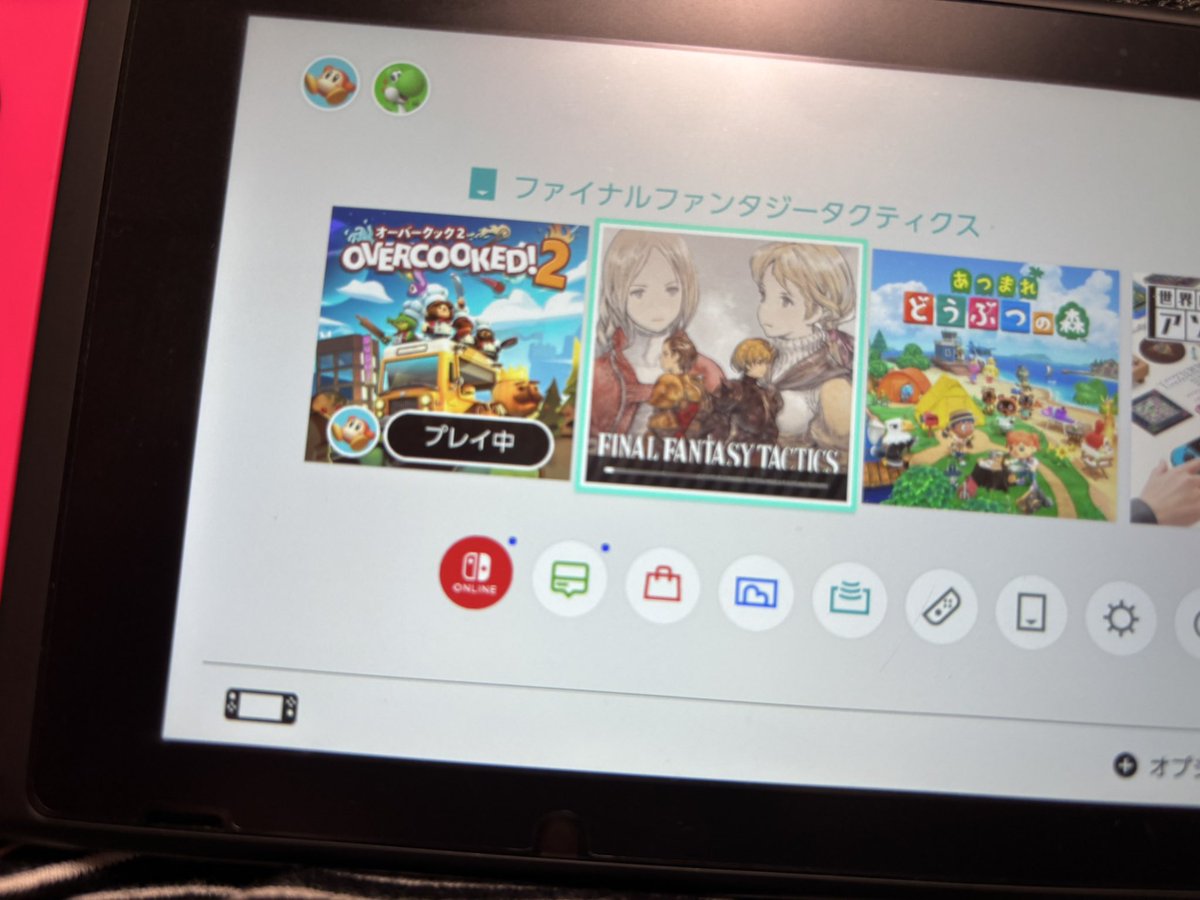 今日は晩御飯いらないって言ってたから思う存分ひとりで遊びますʚ̴̶̷̆ ̫ ʚ̴̶̷̆♡