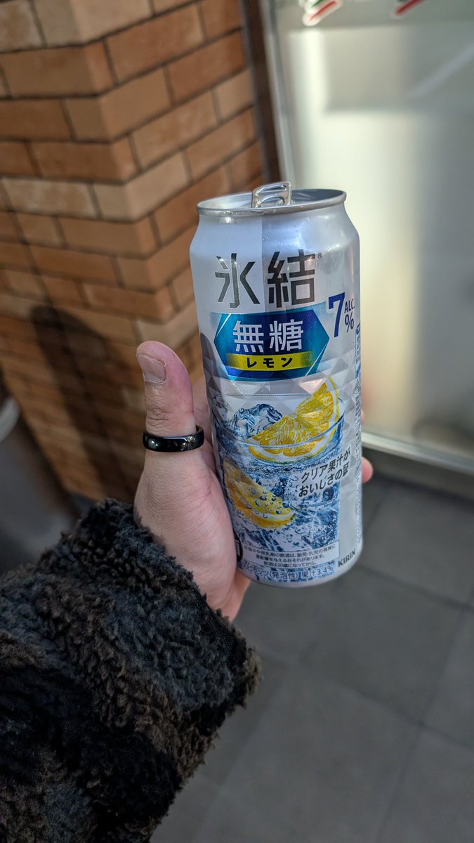 3連休明けの労働とか疲れすぎるので
＼ #とりあえず休憩しよーぜ ／
 
そして今日の #ブルパンのうた は『丸の内サディスティック jazz ver』で(一丁前にwwwwww)
なんのダウンロードもなしにwebから聴けるので、死ぬほど暇な人(もしくは死ぬほど死にたい人)は聴いてけろ🐼🕺🏼
u.pokekara.com/mv/19656799543…