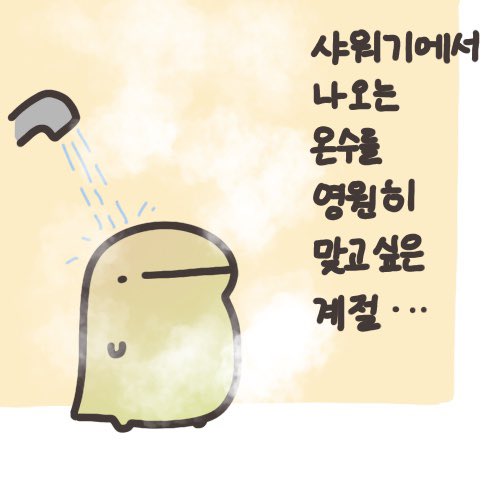 titinkiki1's tweet photo. https://t.co/gDtelQ2YPZ