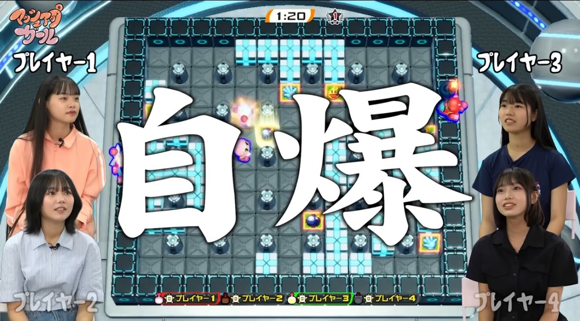 ⭐︎ハナちゃん⭐︎ はくらん on X