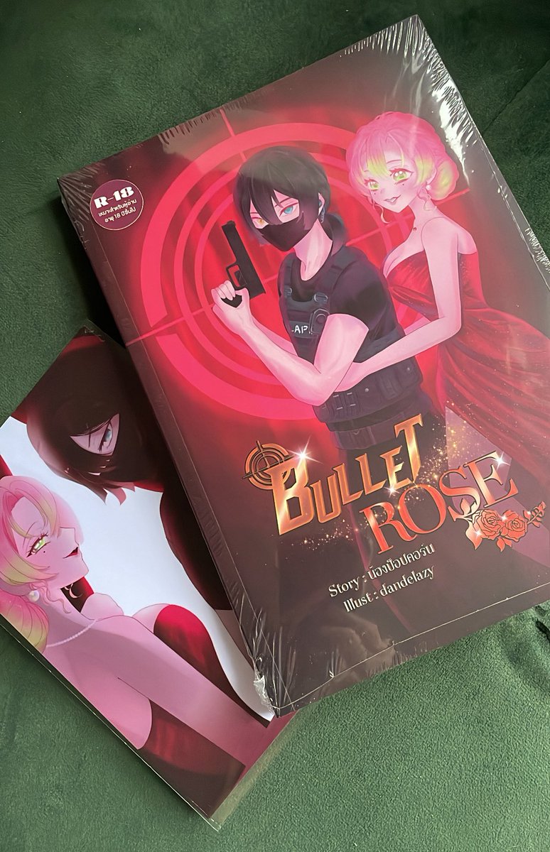 dandelazy_'s tweet photo. มานฟินเนอะ ปกที่วาดเองครั้งแรกได้พิมพ์ออกมาเป็นรูปเล่ม😭 ขอบคุณคุณข้าวที่ไว้ใจให้เค้าได้ลองทำค่ะ🥹🙏 https://t.co/mlrhDj5LEM