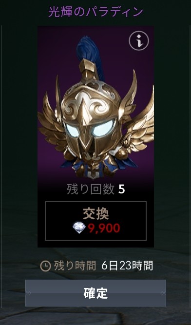 こんにちはです Z/X 1 (ジャンプコミックス) | 土屋 彼某, ブロッコリー |本