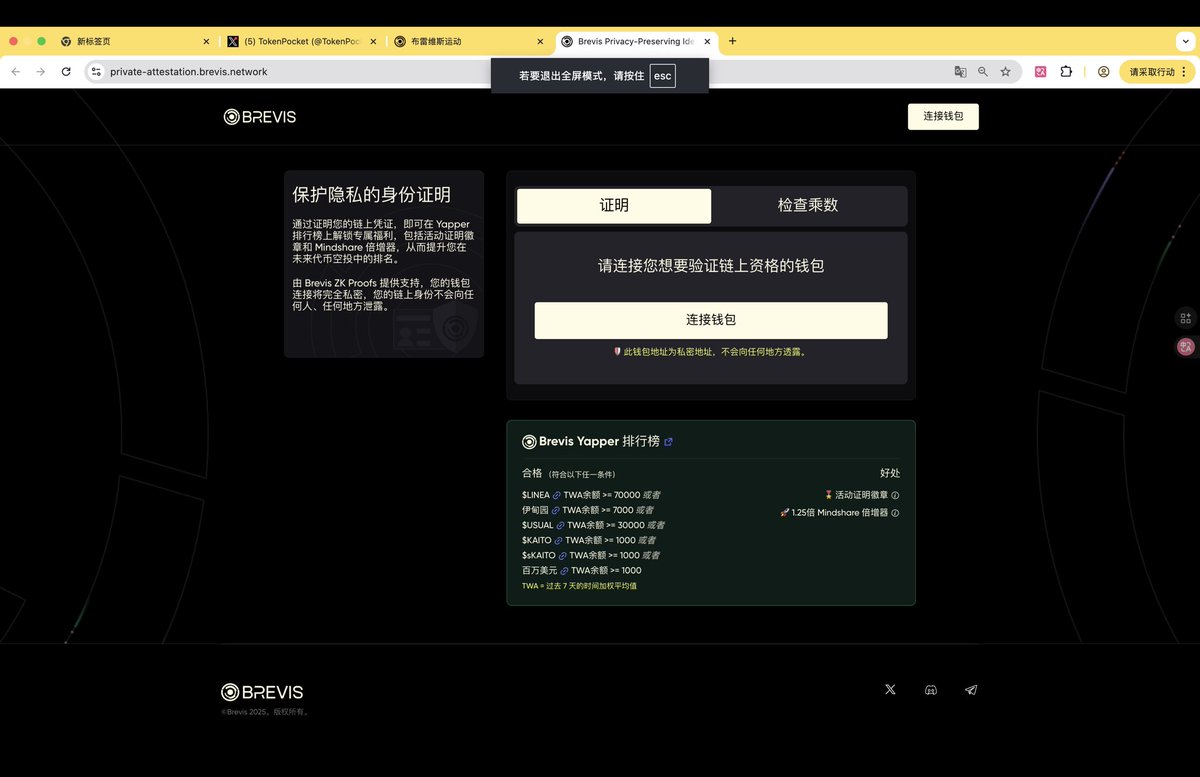 开挂的金兔子☯️🍊 tweet media