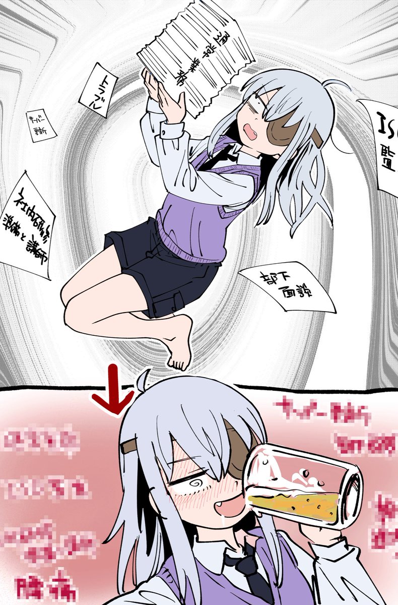 クッキー (@leon_kame) / Posts / X