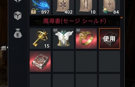 ⭐いいもの⭐ページ Z／X