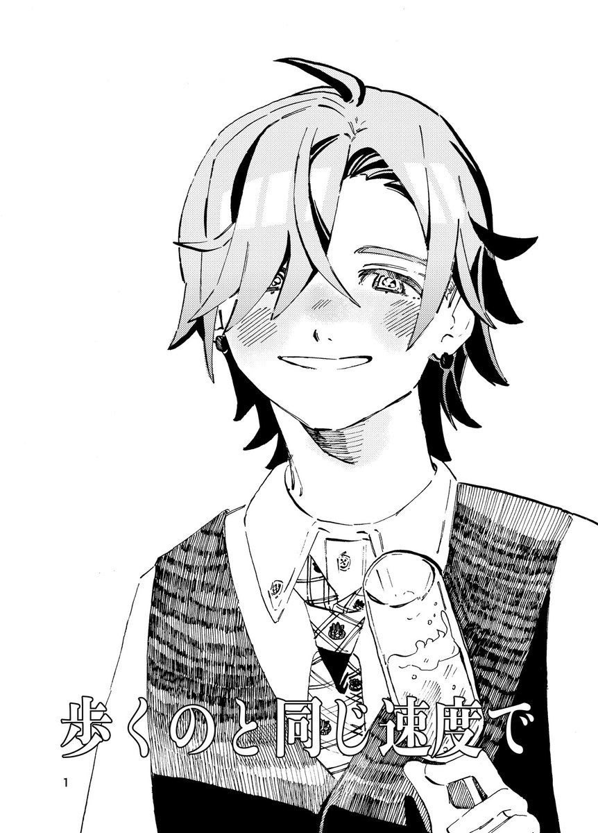 おおくまざ tweet media