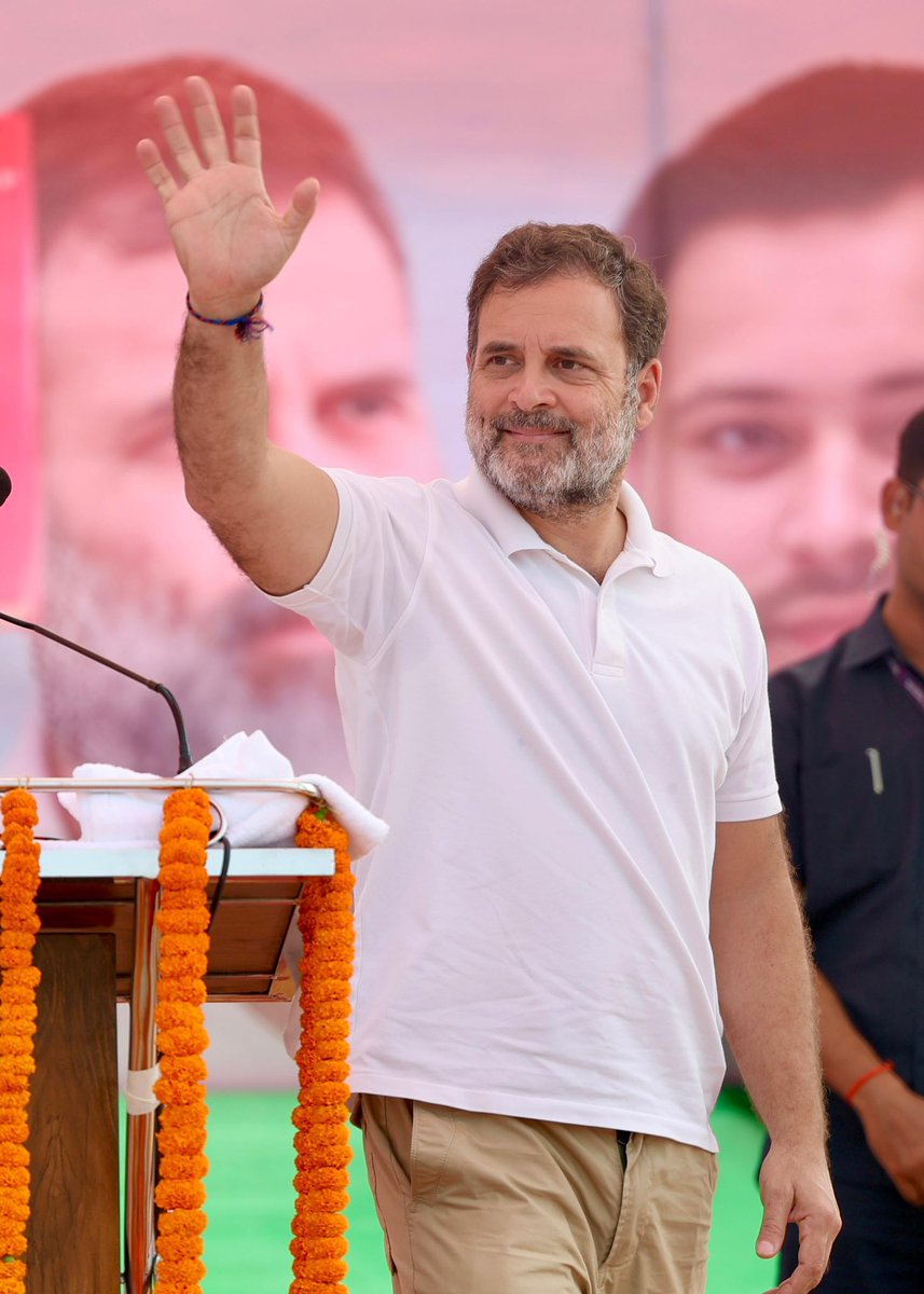 Supriya23bh's tweet image. … जय कांग्रेस ✋🏼 … 

#Bihar #RaGa