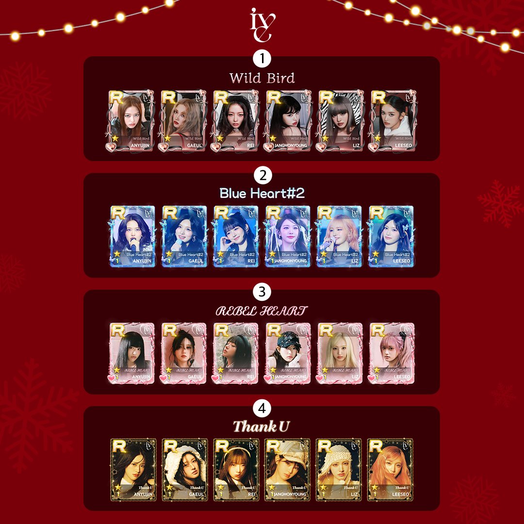 SUPER STAR STARSHIP ソユ SUPER STAR STARSHIP ソユ SUPER STAR