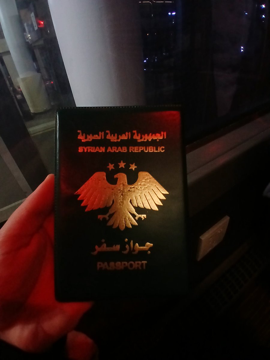 نورت البلاد ولا مش؟🫠🫡♥️