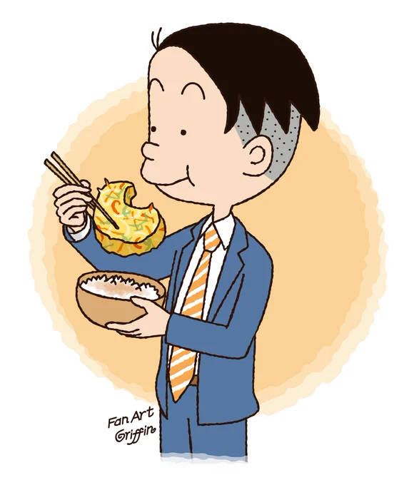 #かき揚げの日 かきあげ丼を食べるかりあげクン