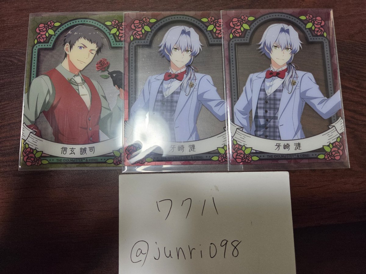 notori 様 YokaiShop限定Ver］墓場の鬼太郎 バックベアード じろり T