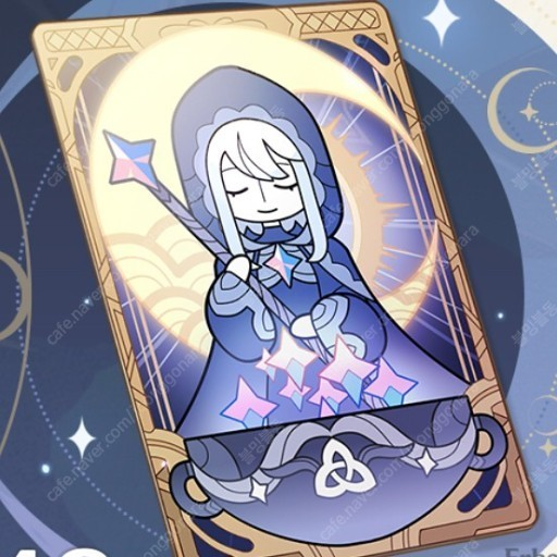 #원신_천사님 #원신_모심글 #원신_개인봇
#원신 장르에서 종려, 달리아, 알베도, 두린 천사님을 친구 유사관계로 모십니다~
아래 모심표 꼭!! 확인 후 에스크로 언질 부탁 드립니다☺️

**천사님들이 한분씩 도착할 때마다 rt추첨으로(트친한정X) 1명에게 공월 1개(1개월) 드립니다!**