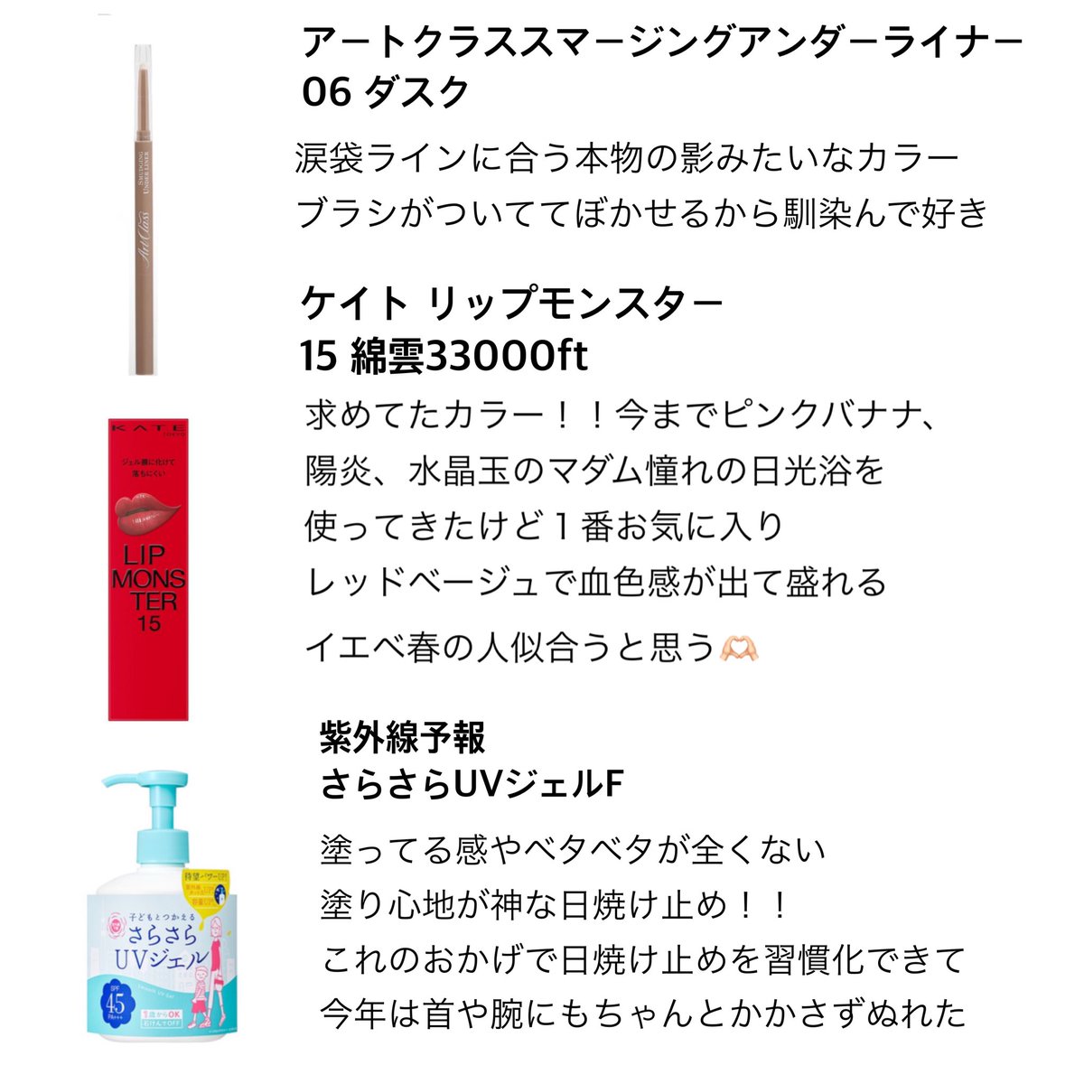 ちゃぶ tweet media