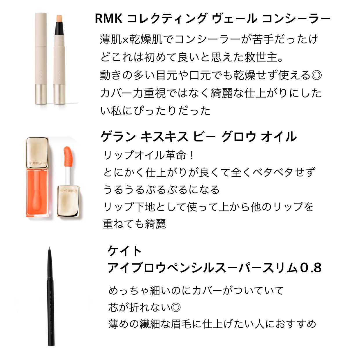 ちゃぶ tweet media