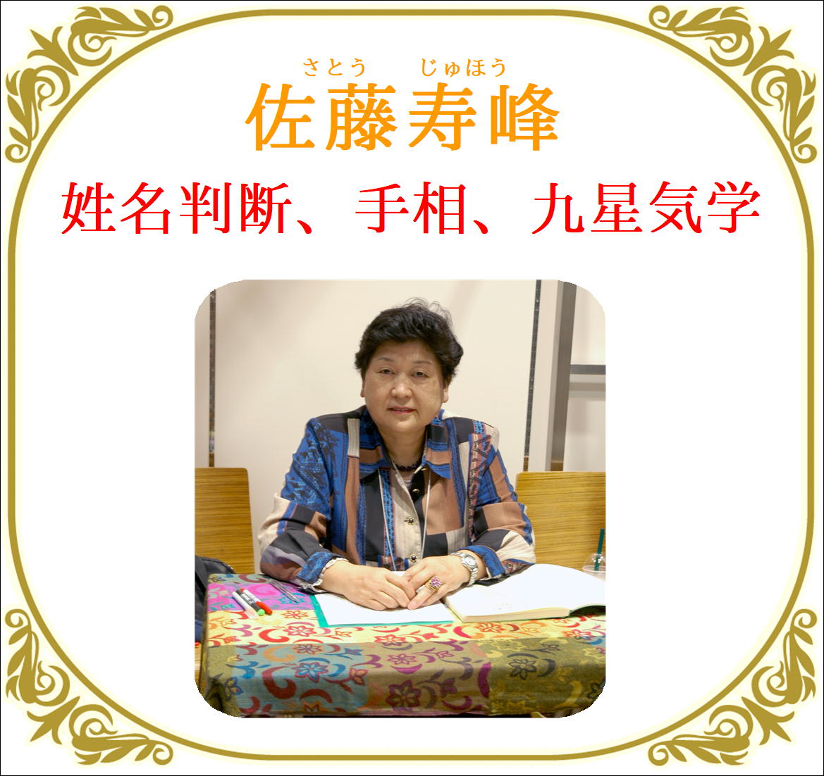 タンクマおかしマーケット（旧わくわく横丁） on X