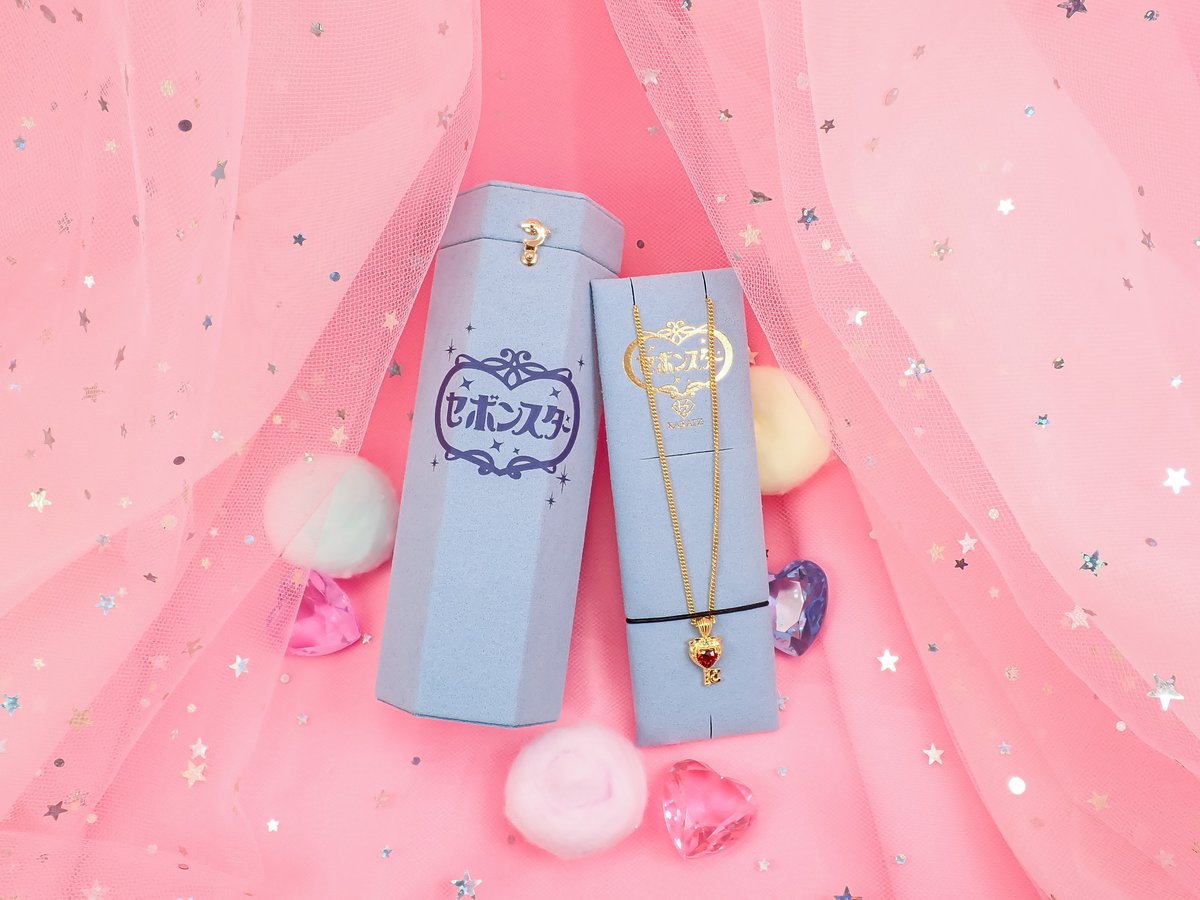 プラシオライトハート♡♡No.1989 プラシオライトハート♡♡No.1989 写真沢山データ頂いて嬉し