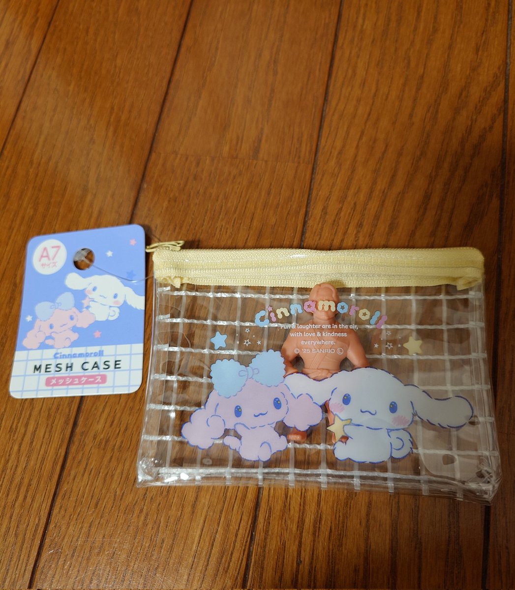 YUI様✩⋆確認専用ページ キャラクターフレーム Tulle編集部 on X