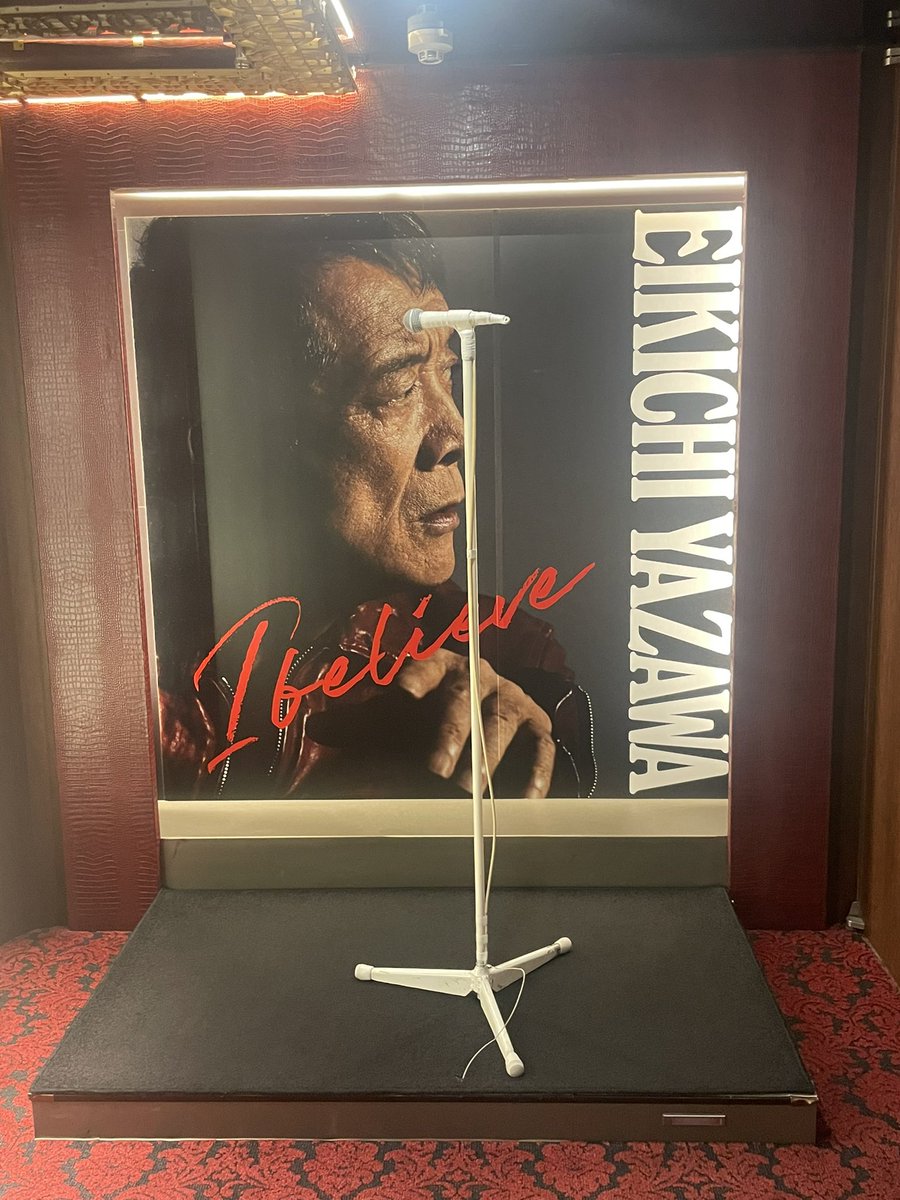 E.YAZAWAページ Setagayafelice on X