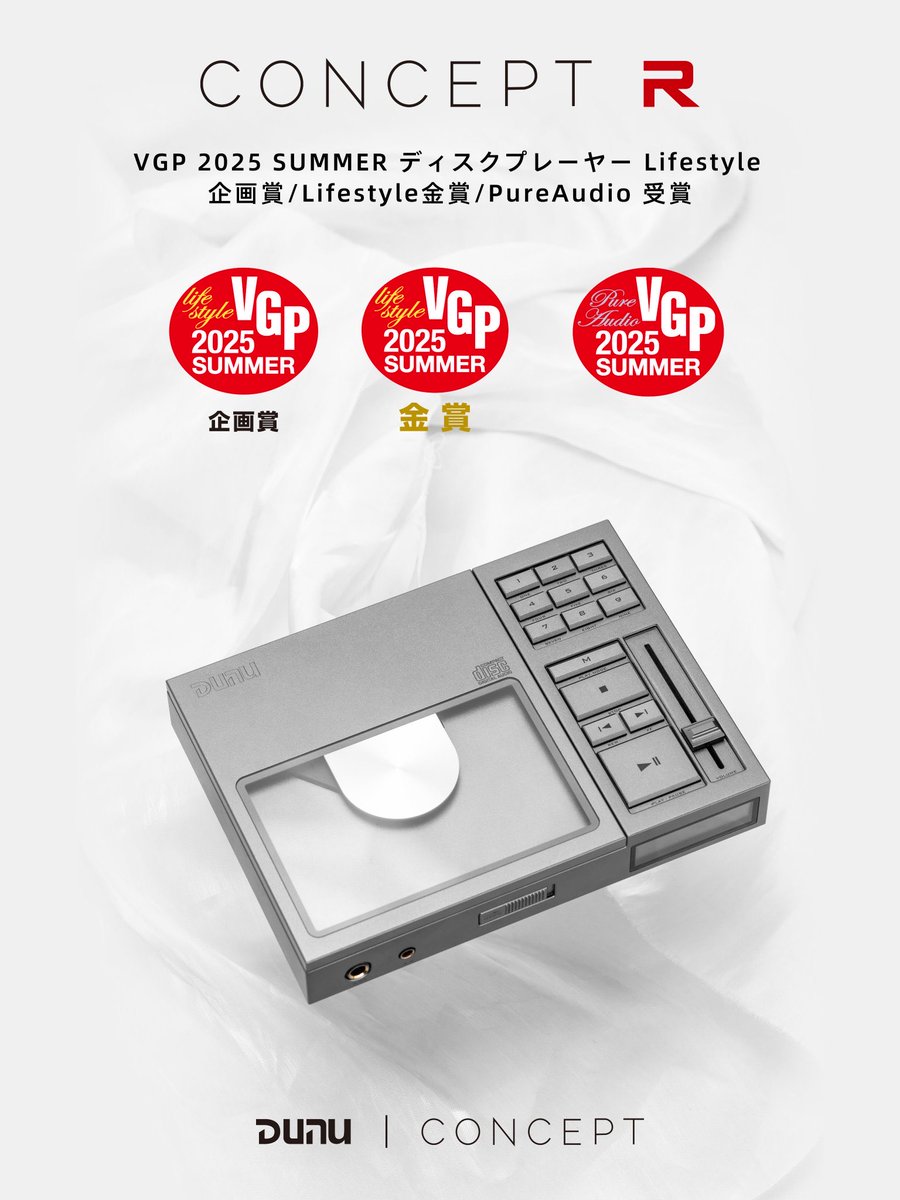 DUNU ito 新品未開封 DUNU-TOPSOUND DUNU ITO 価格比較 - 価格.com