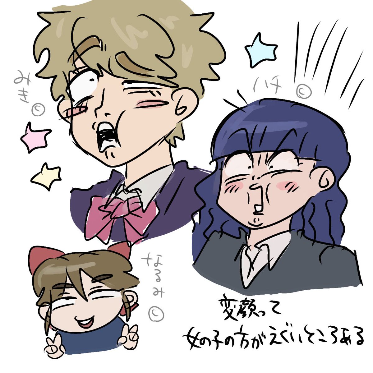 hphp_agag's tweet image. 変顔   rkgk