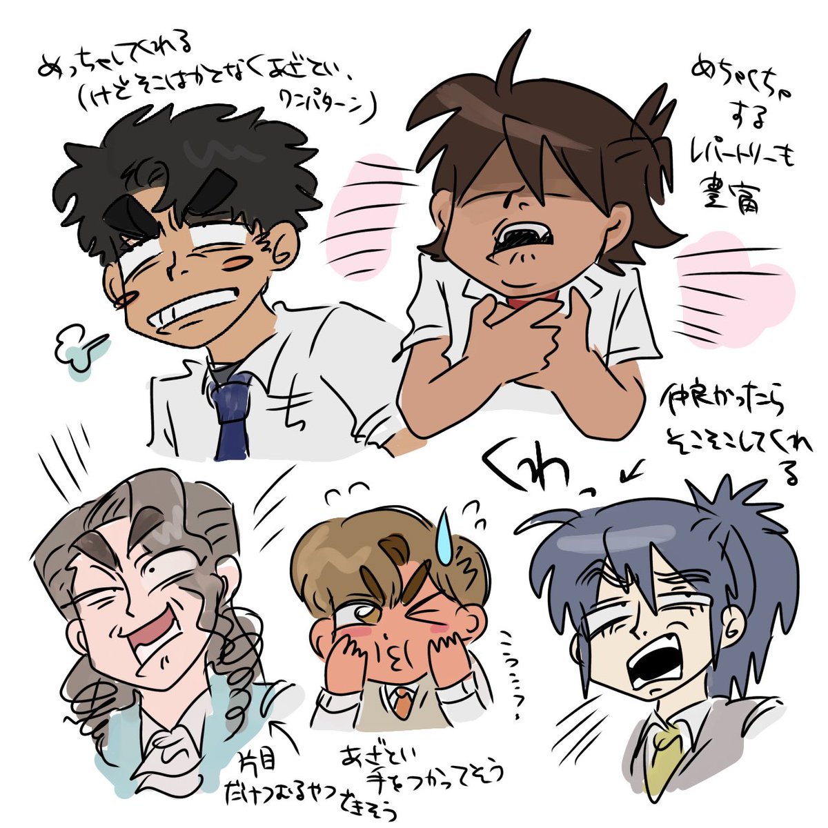 hphp_agag's tweet image. 変顔   rkgk