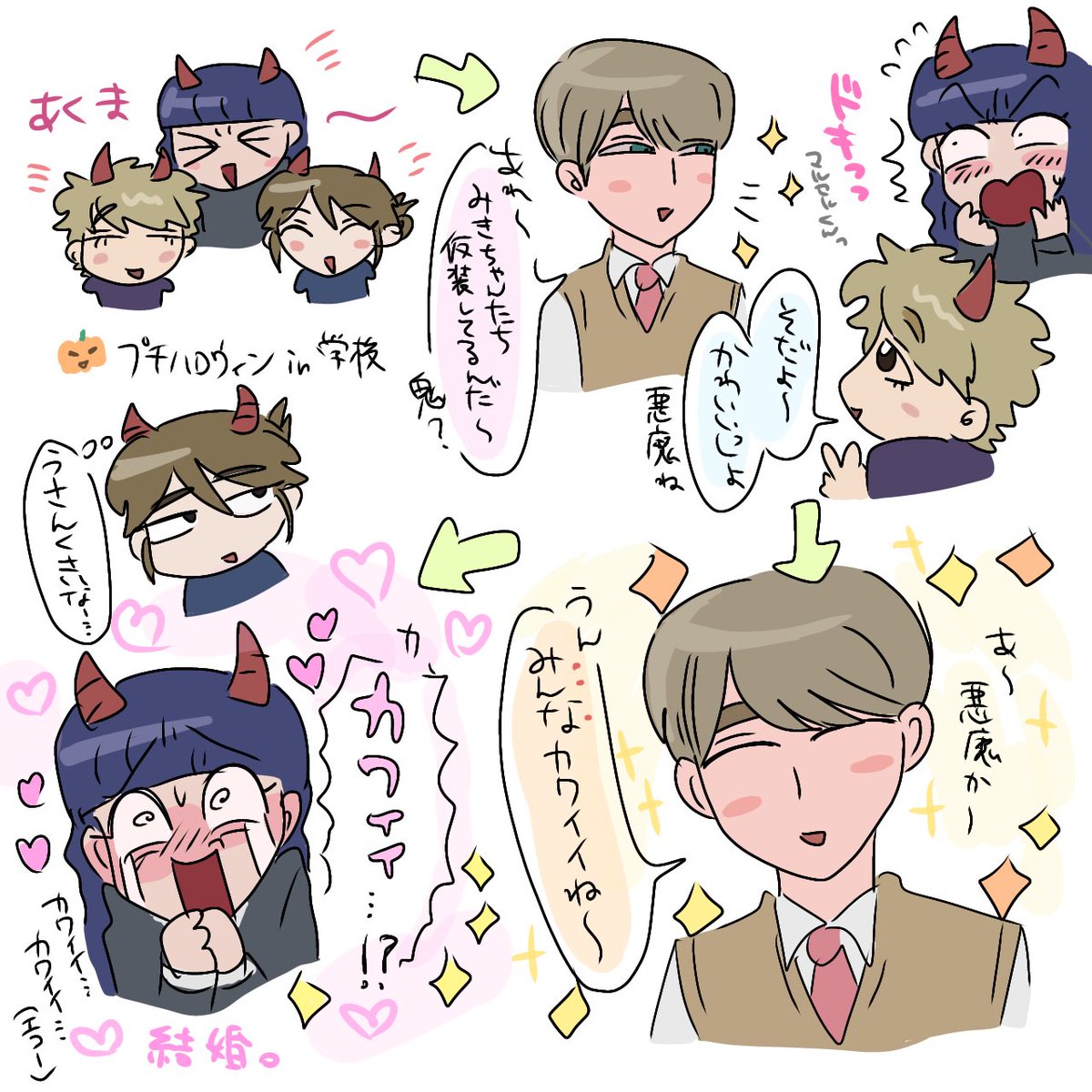 hphp_agag's tweet image. 変顔   rkgk