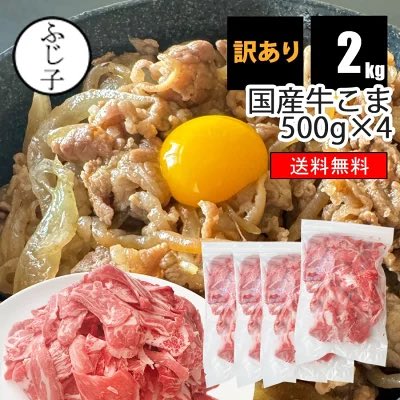 ブルゾン@お得好き on X