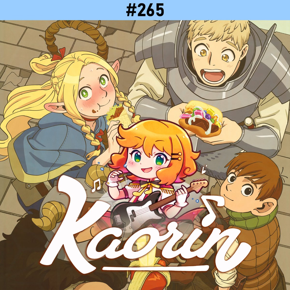 Nouvel épisode de #Kaorin ! On y évoque une quinzaine d'animés de fantasy sortis ces cinq dernières années, un genre qui aura fourni beaucoup d'aventures et surtout... beaucoup de génériques !

Bonne écoute ♪

kaorin.fr/podcast/kaorin…