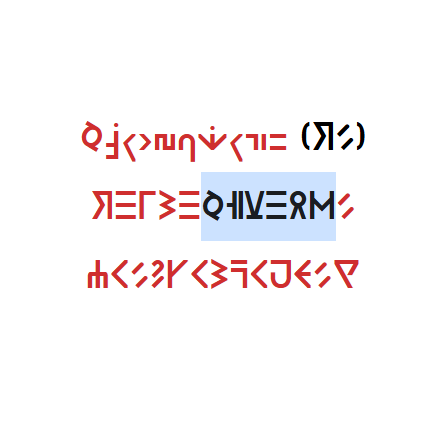 AaahPokemon's tweet photo. They REALLY wanted to eliminate the "Ꮜ" character from #PokeLatin, didn't they? Like, basically every instance of what might have been "Ꮜ" in #PokemonLegendsZA was replaced by some other character, even in Lorem Ipsum-esque garbage text (see right image). I wonder why? #pokemon https://t.co/hStNWG5QIw