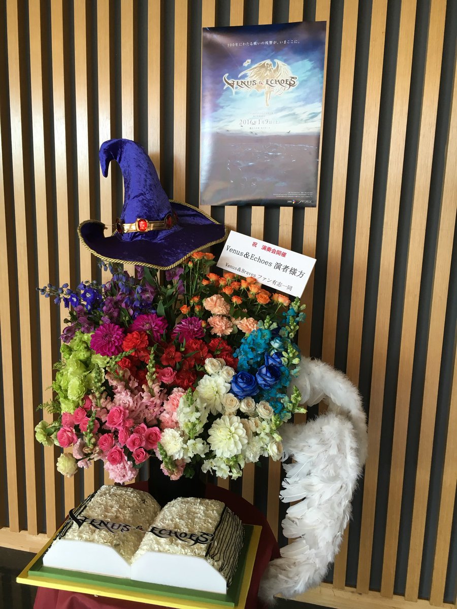 昼間に12月の公演のお知らせをしましたが、12月にはもう一つ……
MUSICエンジンのロゴをデザインしてくださった川口忠彦さんの個展が開催されます！

🌌川口忠彦展
『いのちとは けして届かぬ星に 手をのばすこと』
12/9(火) - 13(土) Gallery CORSO（東京 神保町）にて