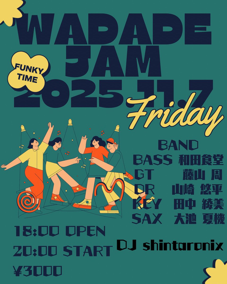 今週末金曜日は我が地元横浜市の高田にあるハンバーガー屋さんにて、セッションライブします✨
とにかくハンバーガー🍔が絶品なので！
ぜひ遊びにいらしてください✨
ご予約はコメントかDMにてお待ちしてます♡