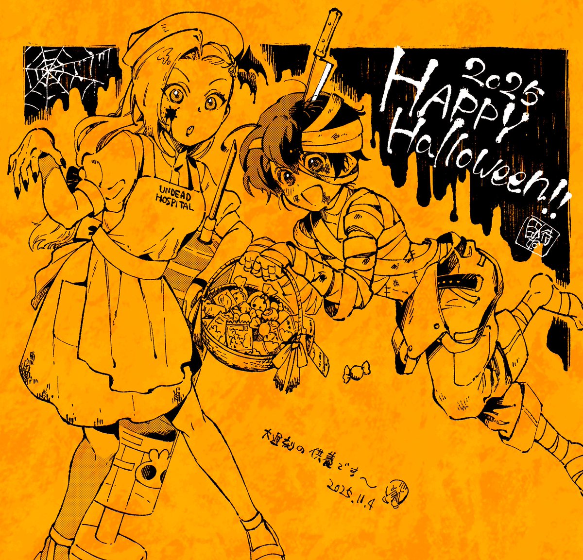 スコッティヤング先生　直筆イラスト　ナイトクローラー　アメコミ 豆魚雷 on X