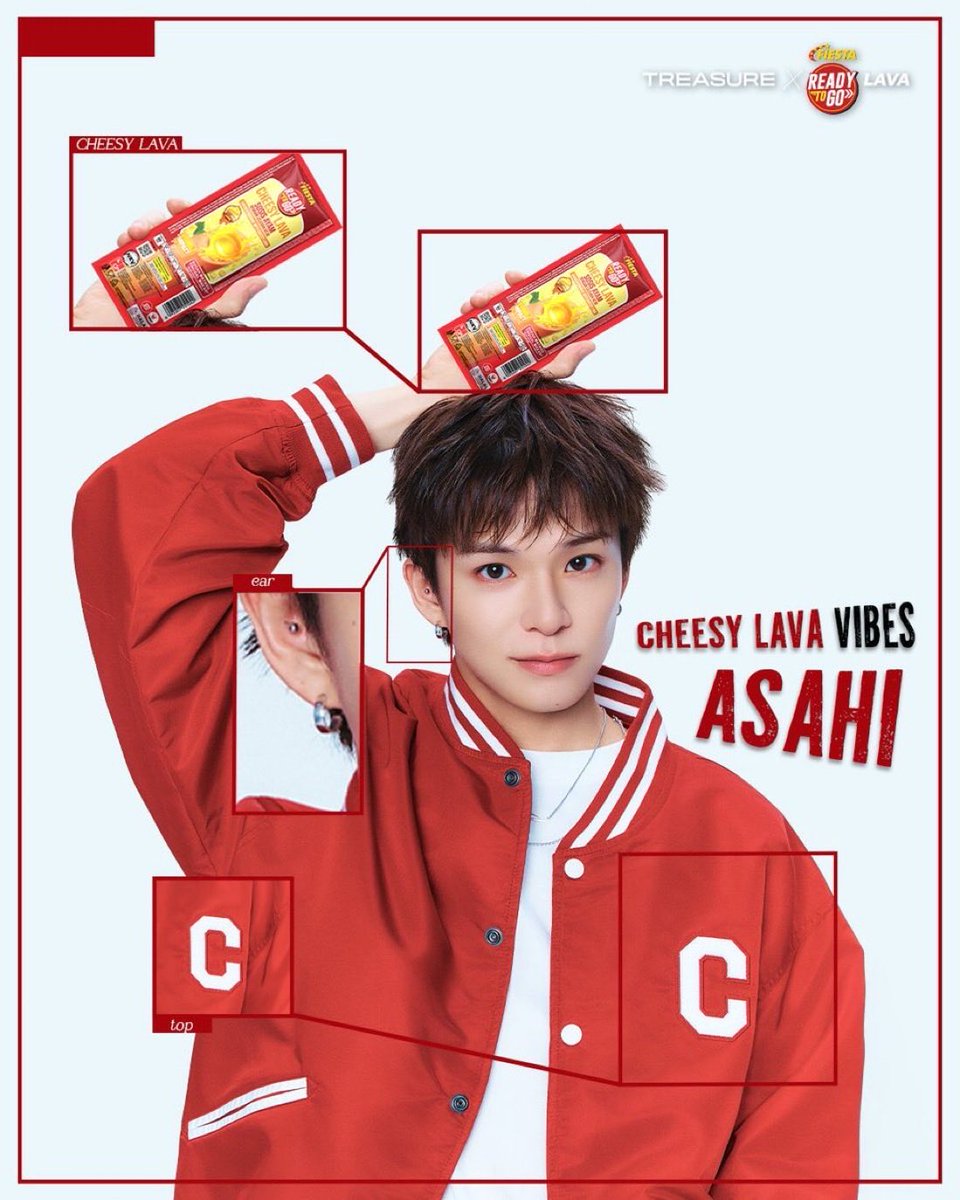 asahiflare's tweet photo. Asahi for Cheesy Lava Fiesta Ready To Go #아사히 https://t.co/wTQOd8IB1R