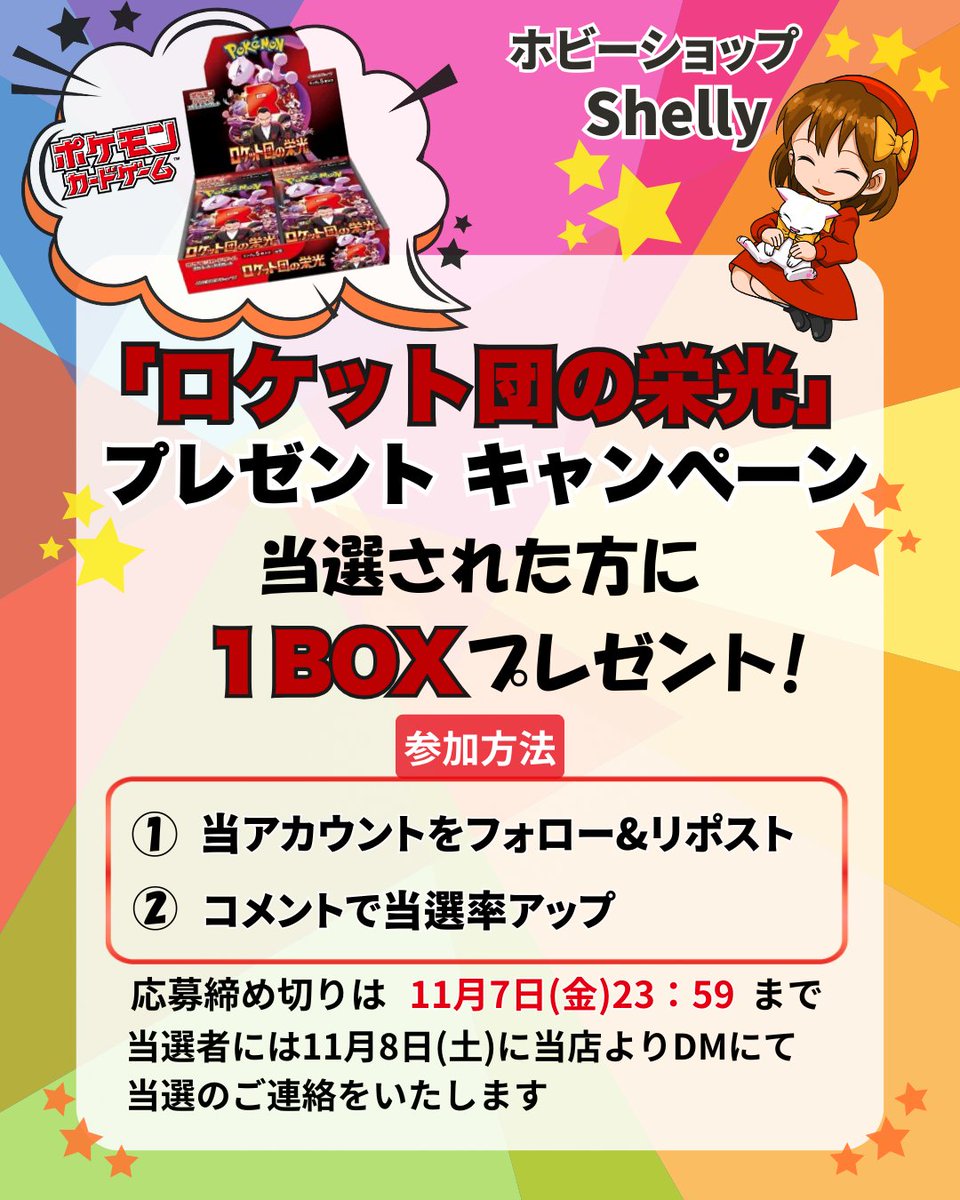 hiro (@hiro82839183) / Posts / X