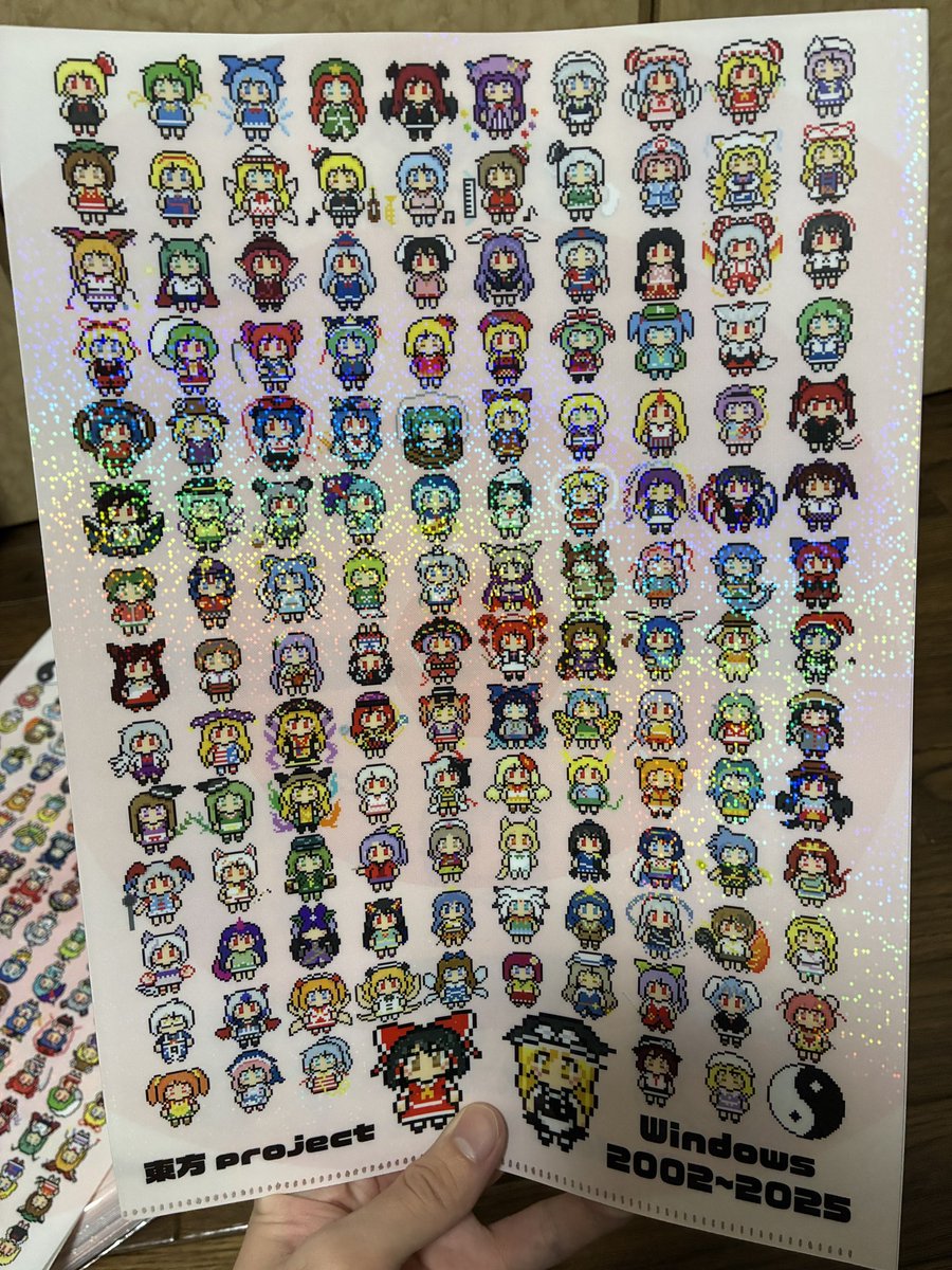 文友の配置出てました〜！「天-23」でスペース頂いてます…！

椛のマウスパッドや缶バッジ、クリアファイルなどいろいろ持っていきます〜