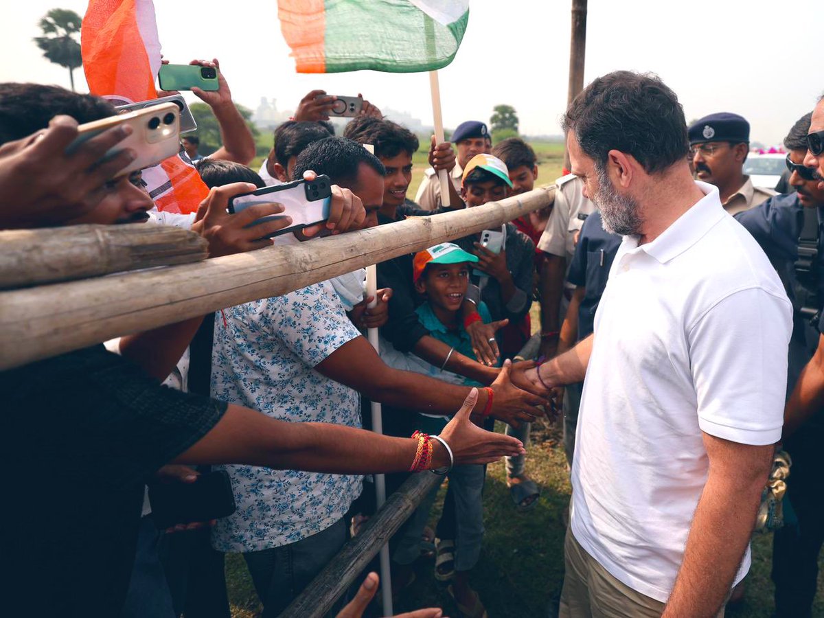 जनता के साथ जननायक। 

📍 बिहार